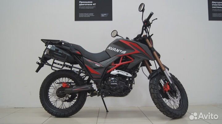 Мотоцикл Avantis турэндуро Tourist 250 птс Красный