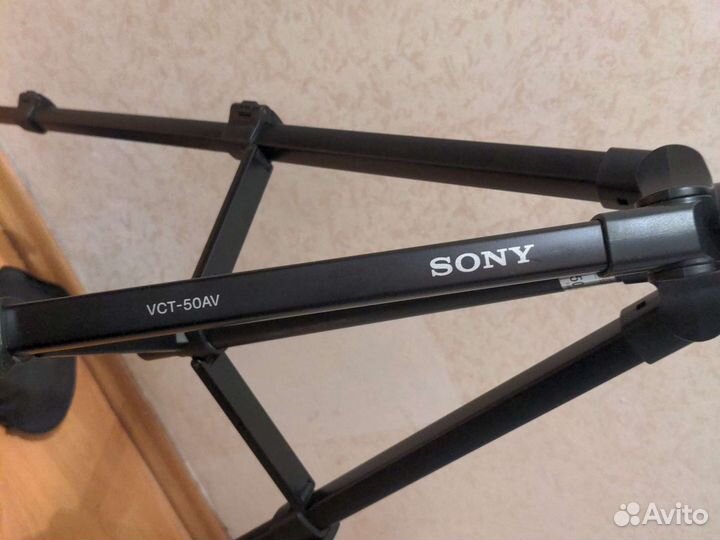 Штатив Sony