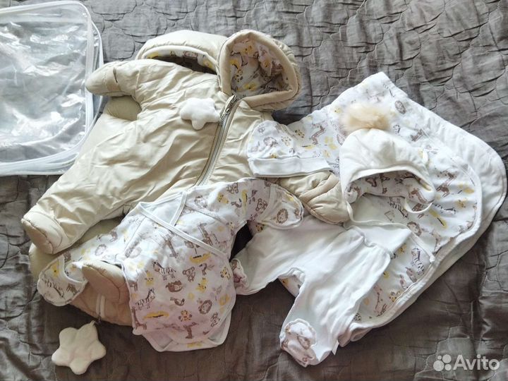 Комплект на выписку зимний