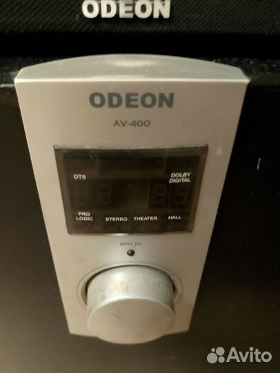 Продам домашний кинотеатр оdeon AV-400 б/у в хорош