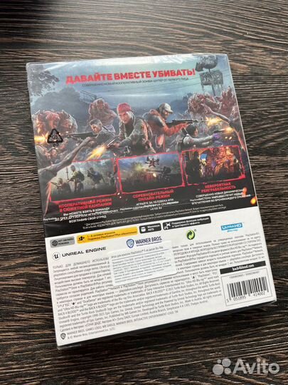 Игра Back 4 Blood – Special Edition (PS5) новая
