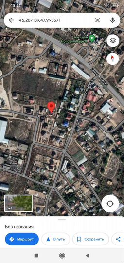 Участок 7 сот. (ИЖС)