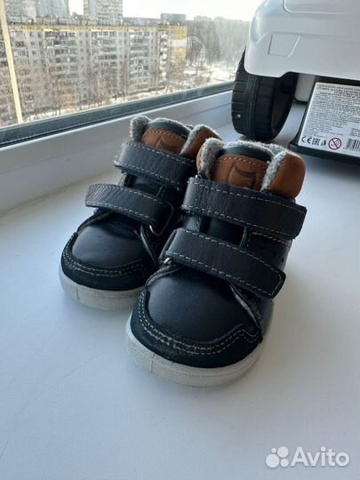 Ботинки Котофей детские демисезонные 22 размер