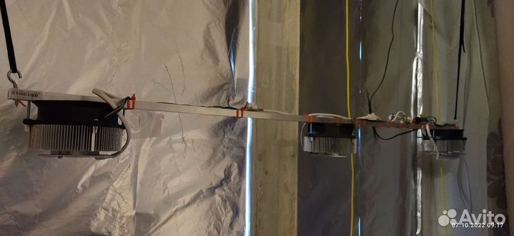 Фитолампа для растений (светодиоды полн. спектра)