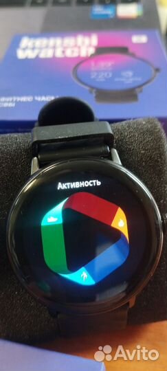 Фитнес часы SMART