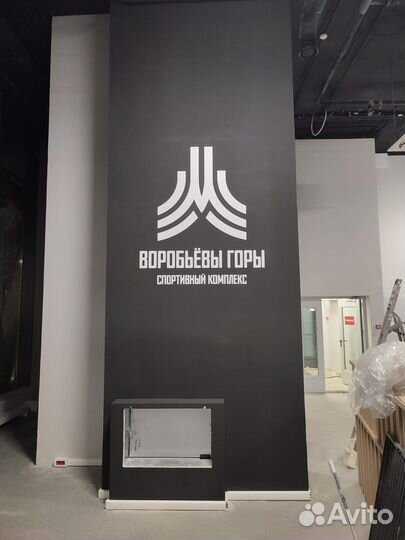 Наклейки, Стикеры, Брендирование авто, Пленка