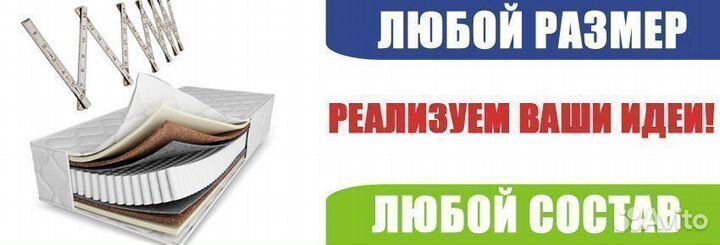 Кровать двуспальная массив