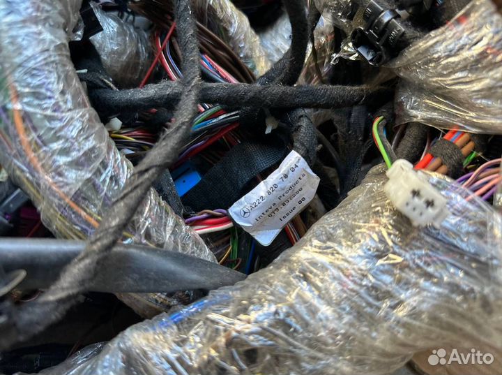 Проводка салона Mercedes-Benz S-Class W222