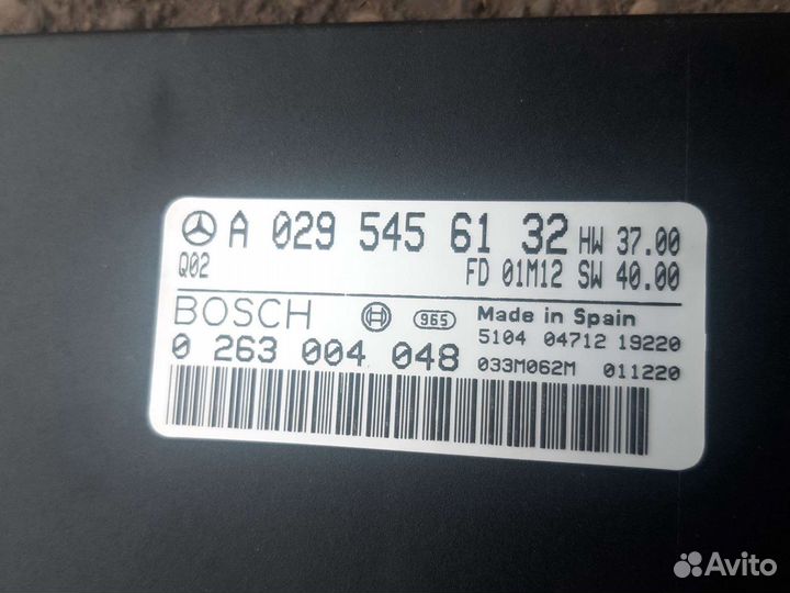 Эбу системы парктроник Mercedes W220