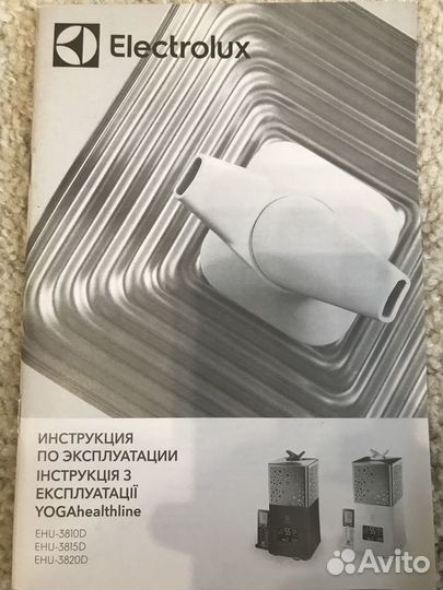 Увлажнитель Electrolux EHU-3815D