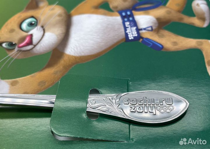 Набор из 3 ложек Олимпиада Сочи 2014