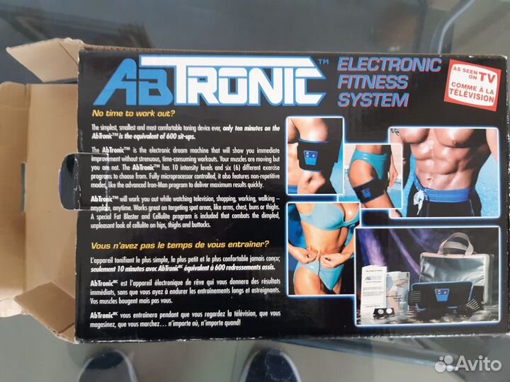 Электромассажёр для тела