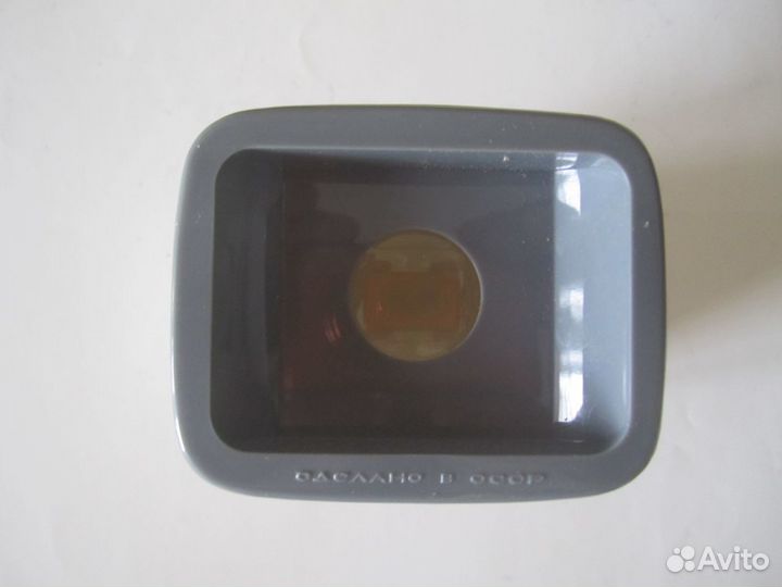 Диаскоп 2. Сделано в СССР