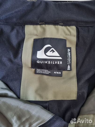 Сноубордические брюки quicksilver