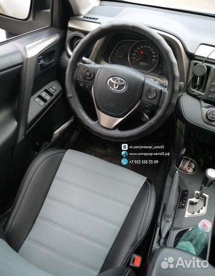 Авточехлы Toyota RAV4 IV XA 40