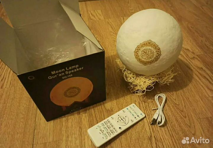 Лампа читающая коран