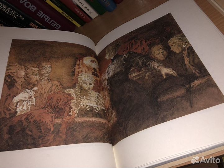 М Горький мать