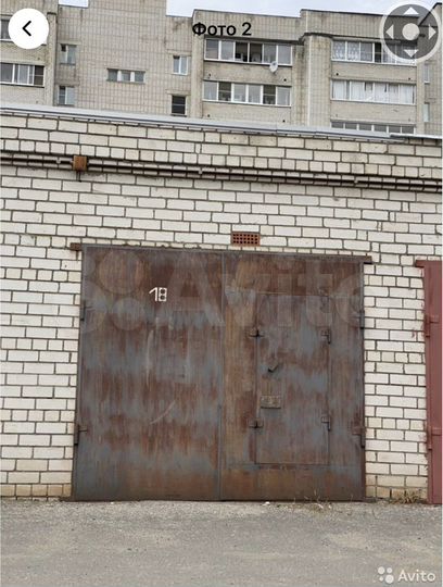 Гараж, 24 м²