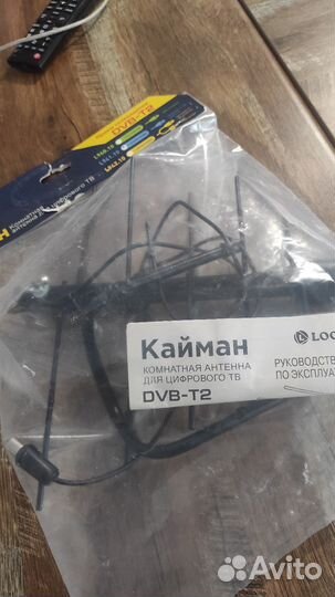 Антенна комнатная с усилителем