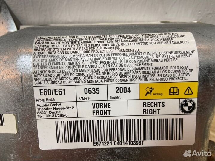 Подушка безопасности правая Bmw 5 E60