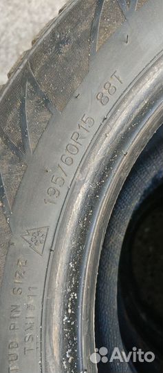 Pirelli Winter Carving Edge 195/60 R15 88T