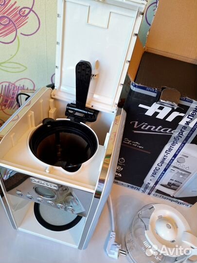 Кофеварка капельная Ariete 1342 Vintage