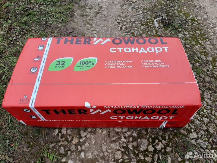 Теплоизоляция плиты для кровли и фасада