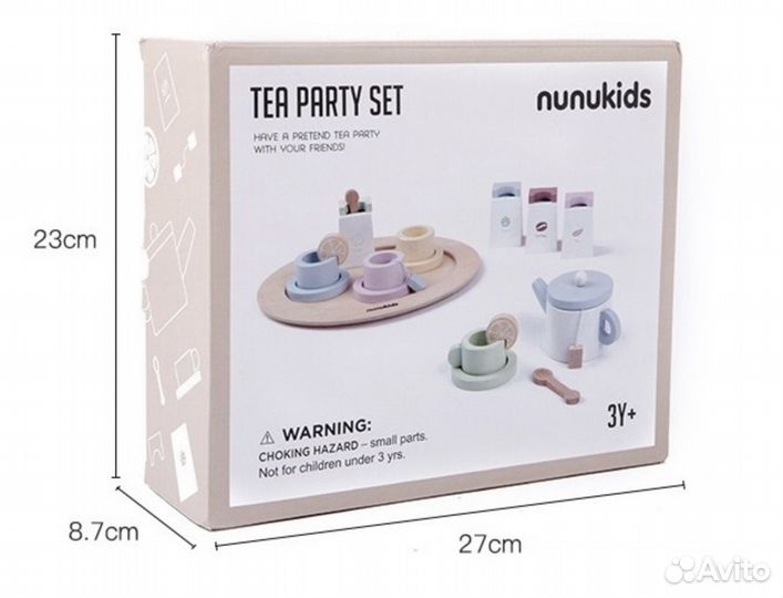Детский деревянный чайный набор (21 предмет)