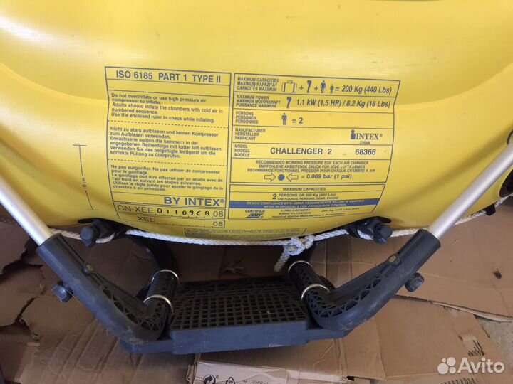 Надувная лодка пвх Challenger 2 с транцем