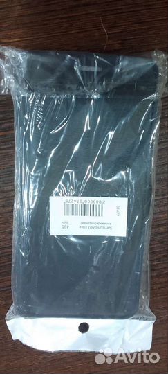 Чехол книжка Samsung A03 Core