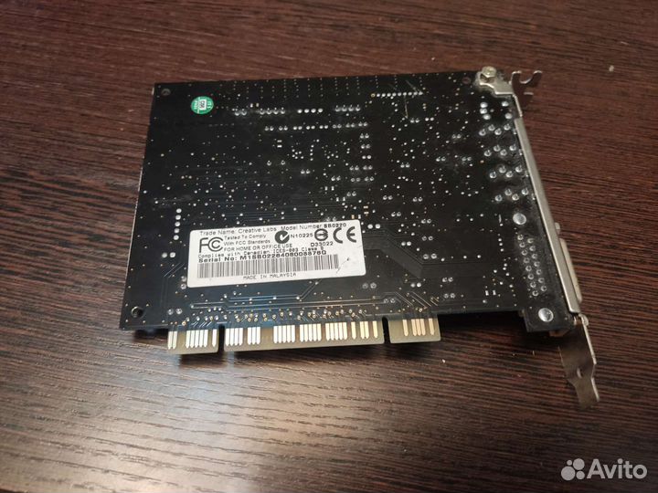 Sound blaster live sb0220