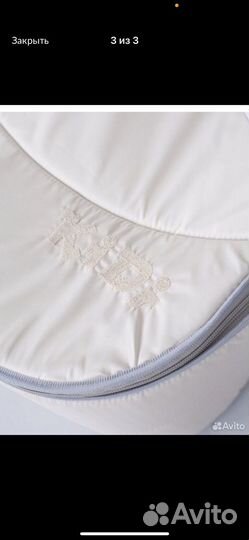 Детская люлька переноска