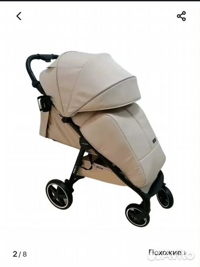 Прогулочная коляска luxmom 730 libra