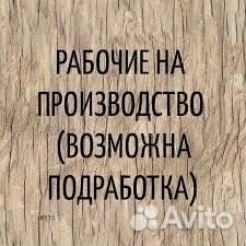Сборщик теплооборудования Гибкий график Без опыта