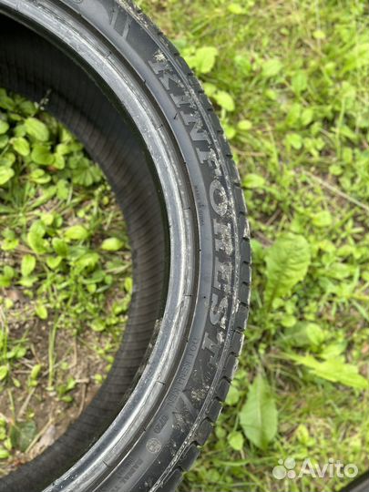 Kinforest KF660 255/40 R20
