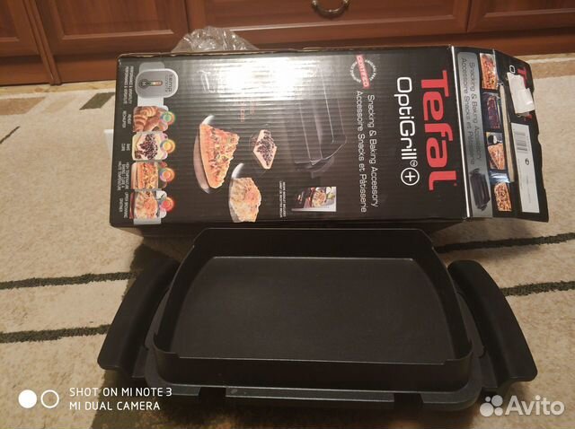 Противень для tefal OptiGrill +