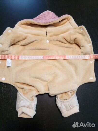 Куртка для собак мелких пород