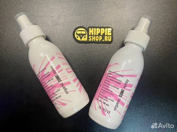 Нейтрализатор запаха Sumo Bubble Gum спрей 150мл