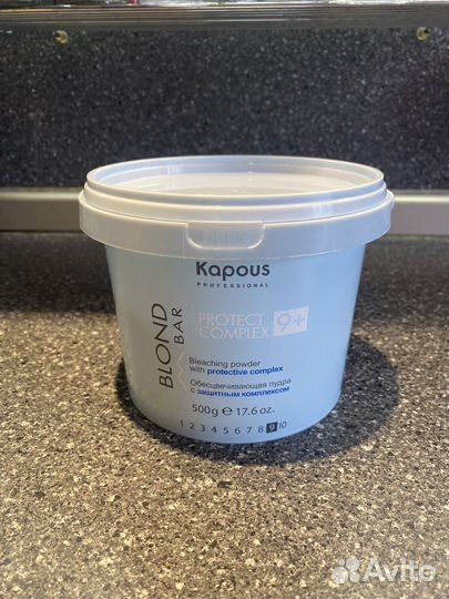 Пудра для обесцвечивания волос Kapous 9+, 500 гр