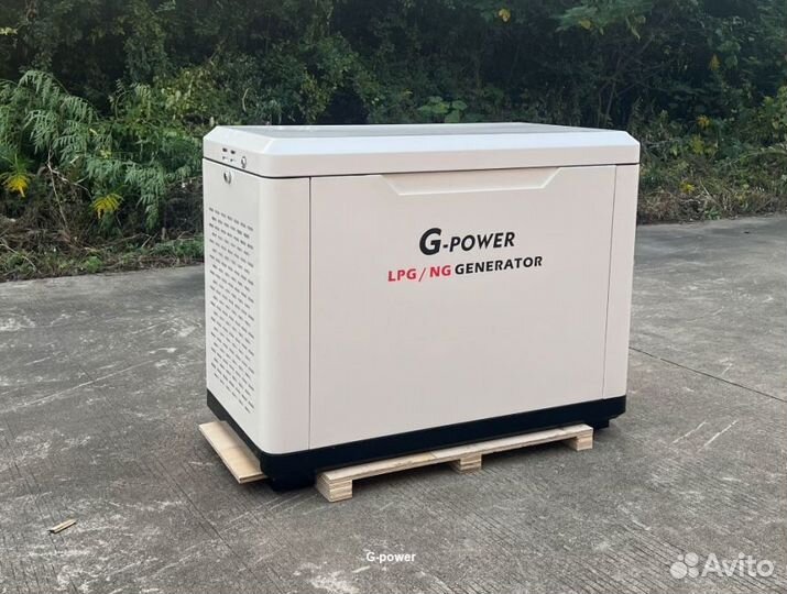 Генератор газовый 15 кВт g-power SL15000SE3 трехфа