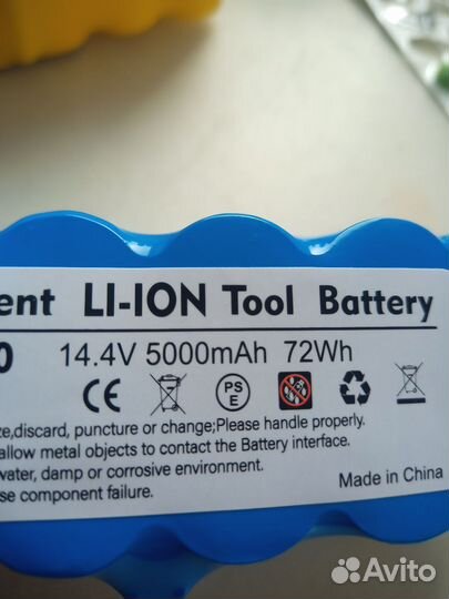 Аккумулятор батарея для irobot