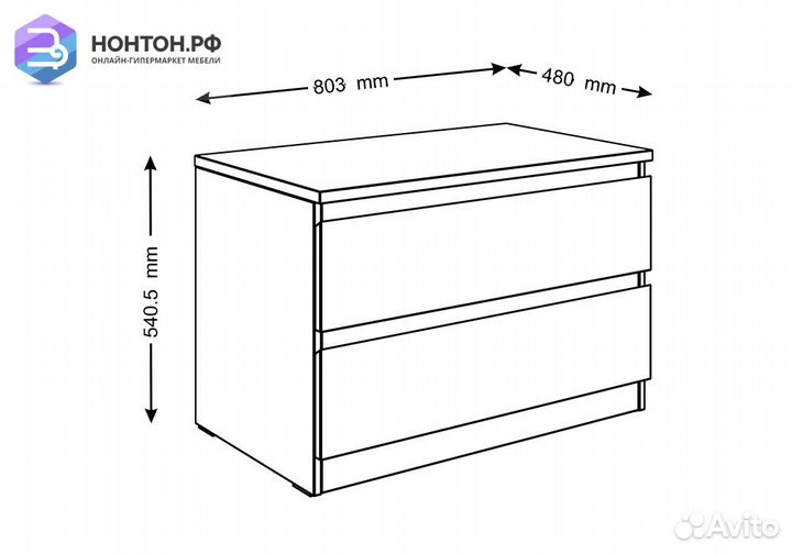 Тумба прикроватная Мальта 2 дуб венге