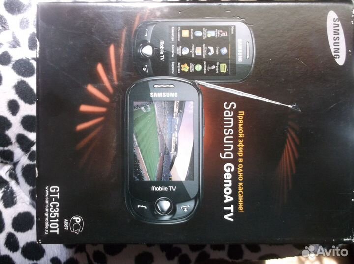 Samsung GT-C3510