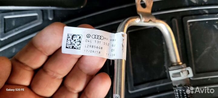 Датчики температуры газов, дизель тигуан 2