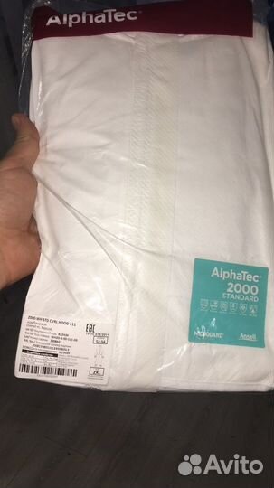 Защитные костюмы Alphatek Tayvek