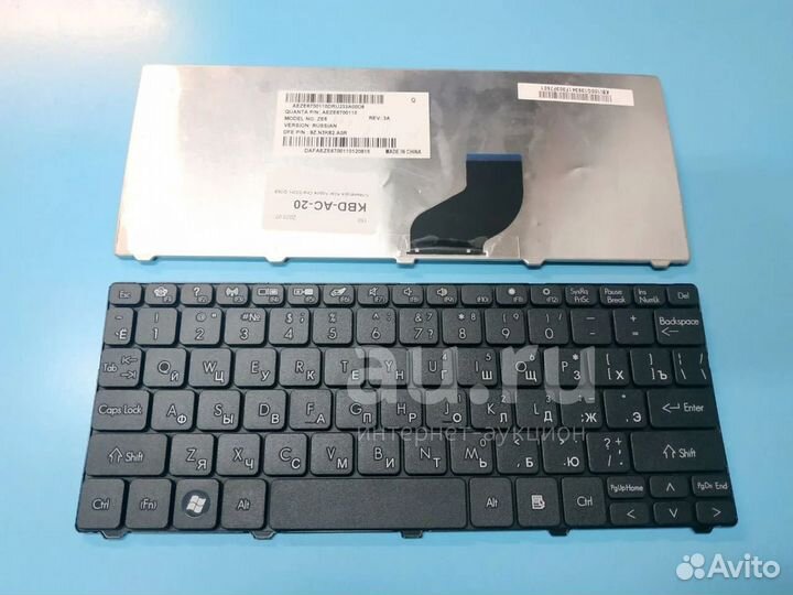Клавиатура для ноутбука Acer Aspire One 532 чёрная