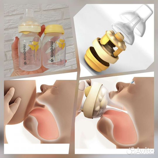 Стерилизатор для свч Chicco +бутылочки+горка+круг