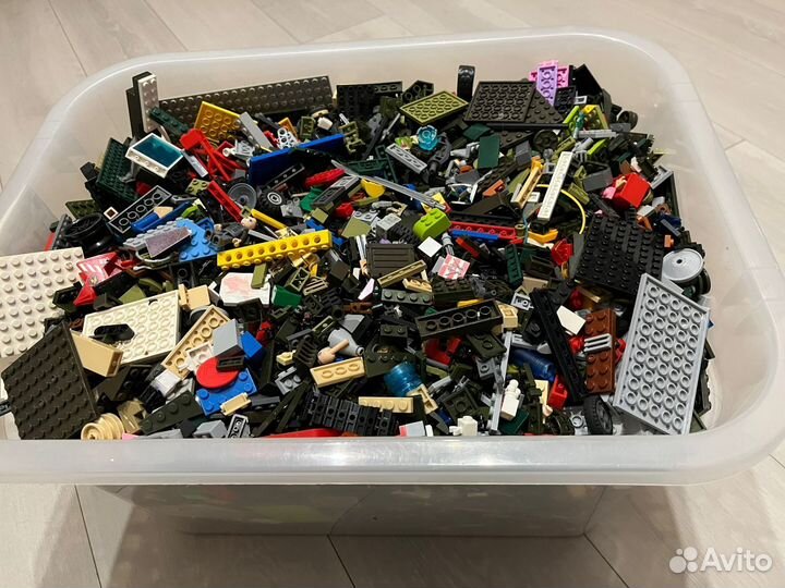 Lego