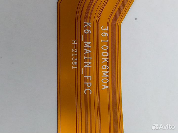 Шлейф межплатный Redmi Note 10 Pro (M2101K6G)