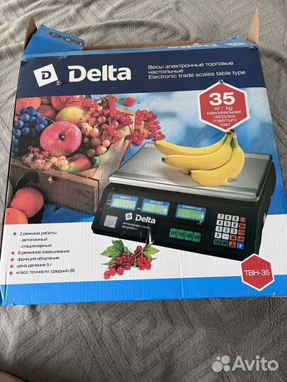 Весы кухонные электронные торговые настольные